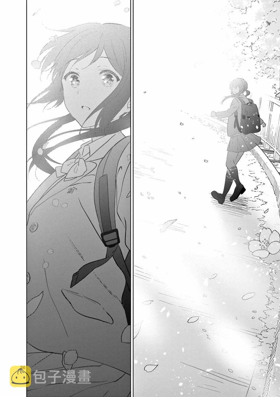 第1话 第55页