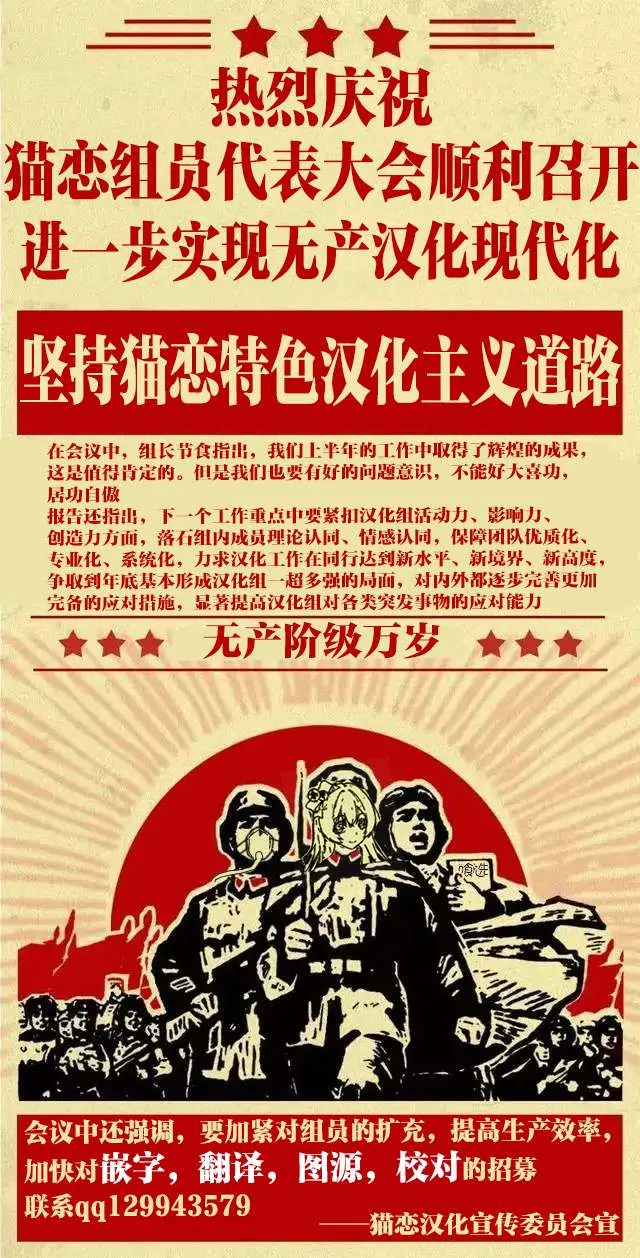 第11话 第21页