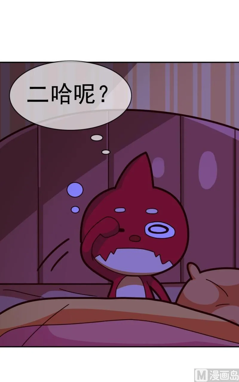 圣诞快乐大抽奖 第13页