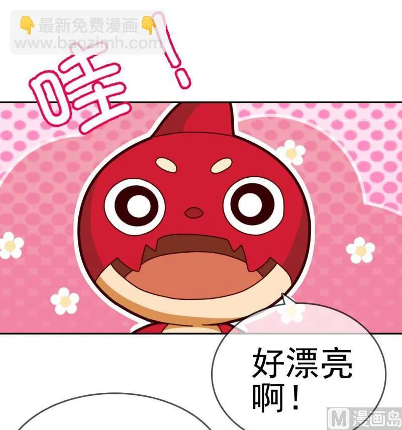 圣诞快乐大抽奖 第16页