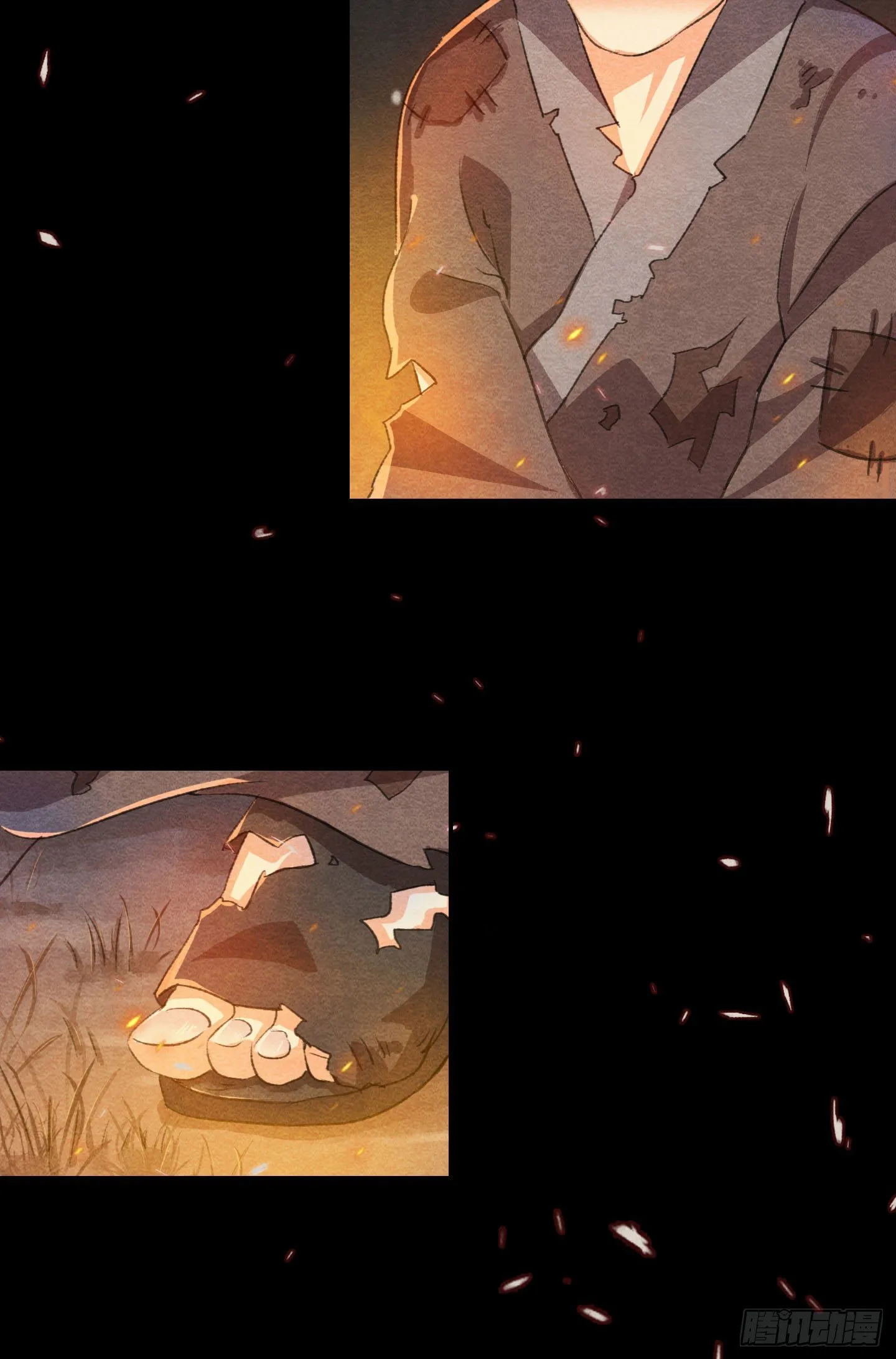 督师杜曦 第16页