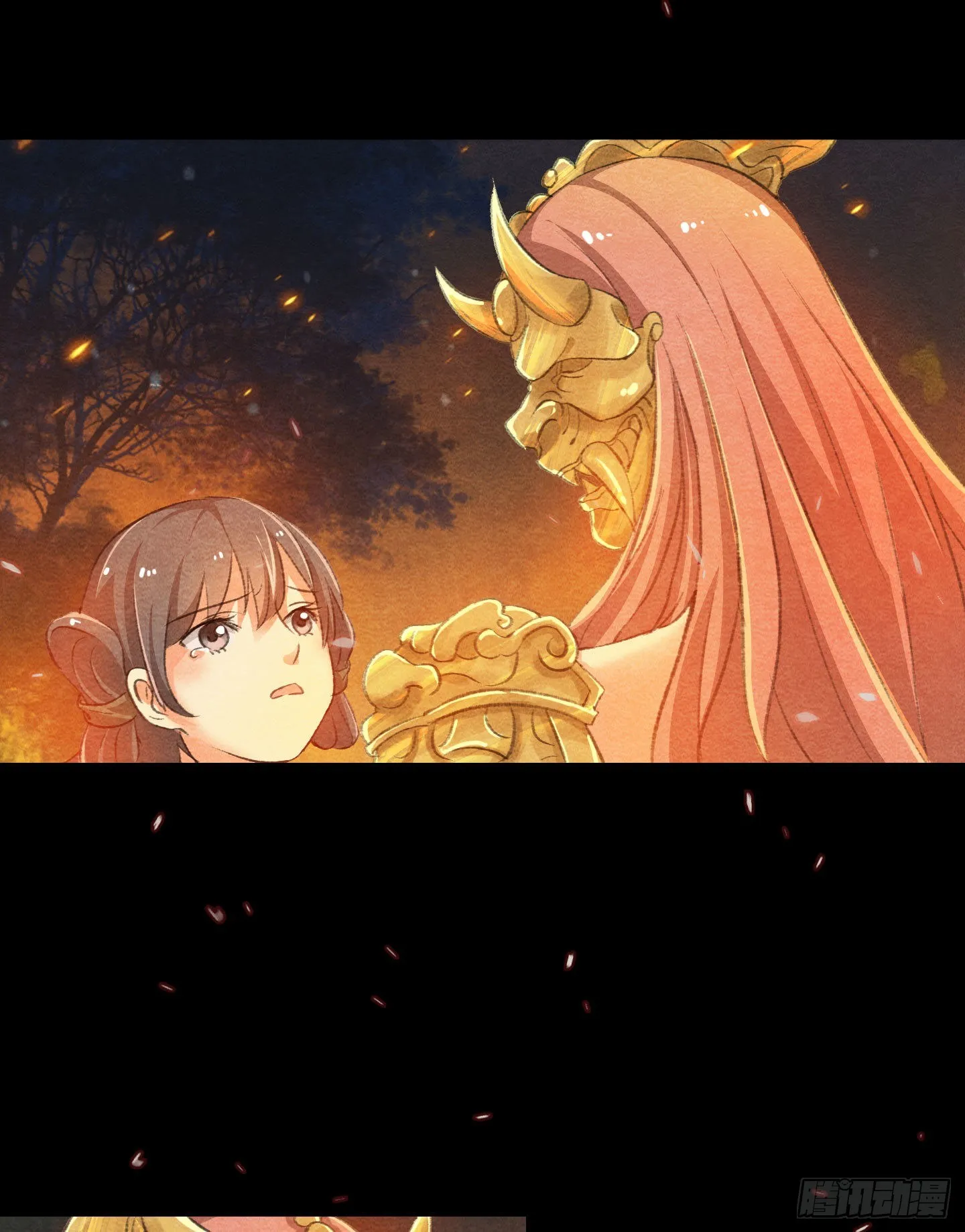 督师杜曦 第18页