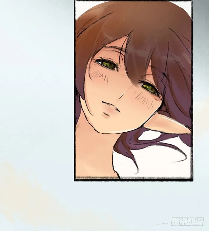 丑小鸭的梦 第18页