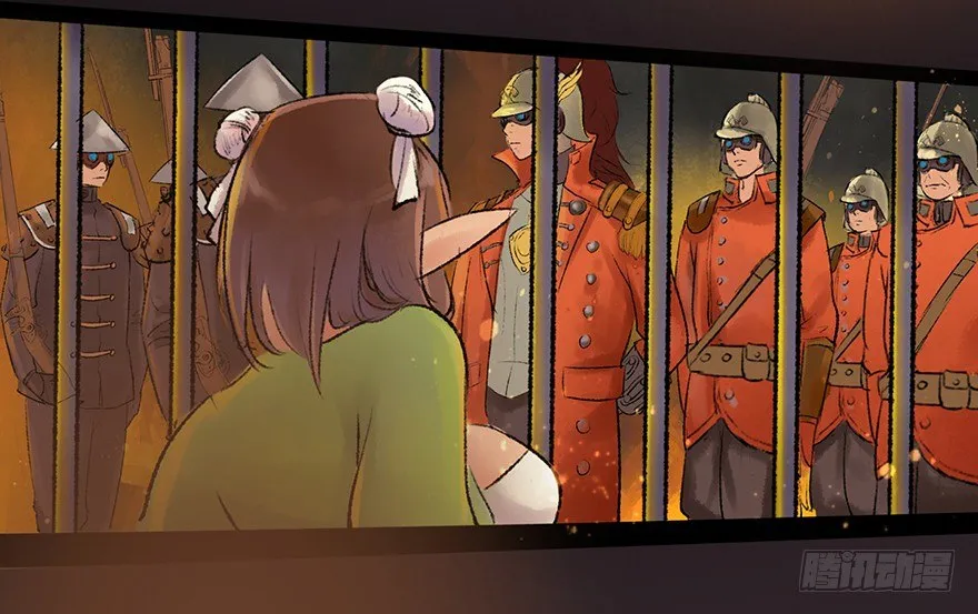 珍贵的货物？ 第10页