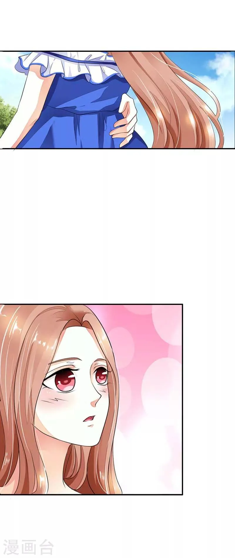第24话 放过这个姑娘吧 第10页