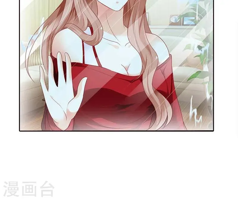 第49话 他会想我吗？ 第20页
