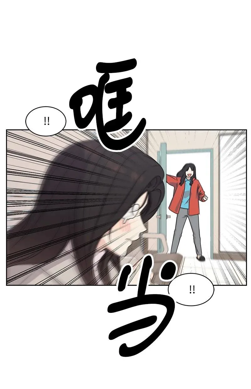 90 美好的未来 第9页