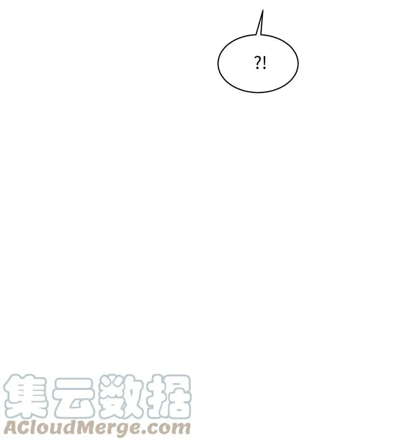 90 美好的未来 第43页