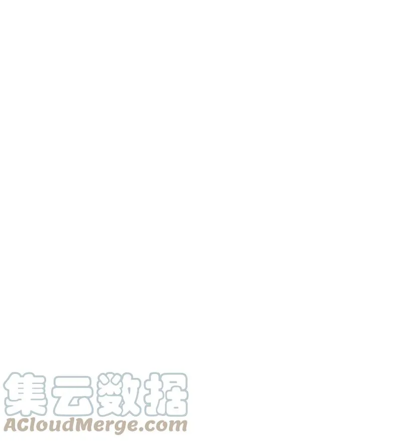89 最爱我的男孩 第61页