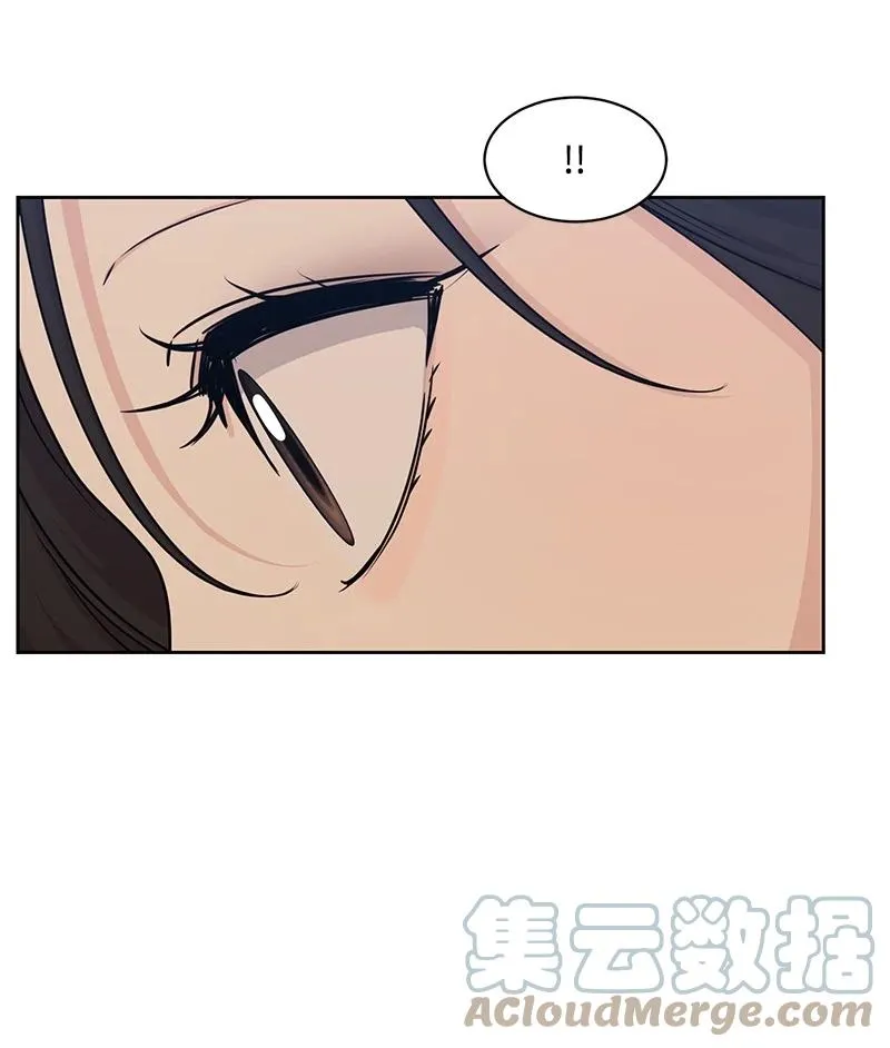 89 最爱我的男孩 第64页