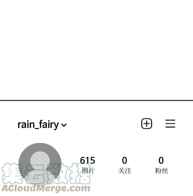 89 最爱我的男孩 第67页
