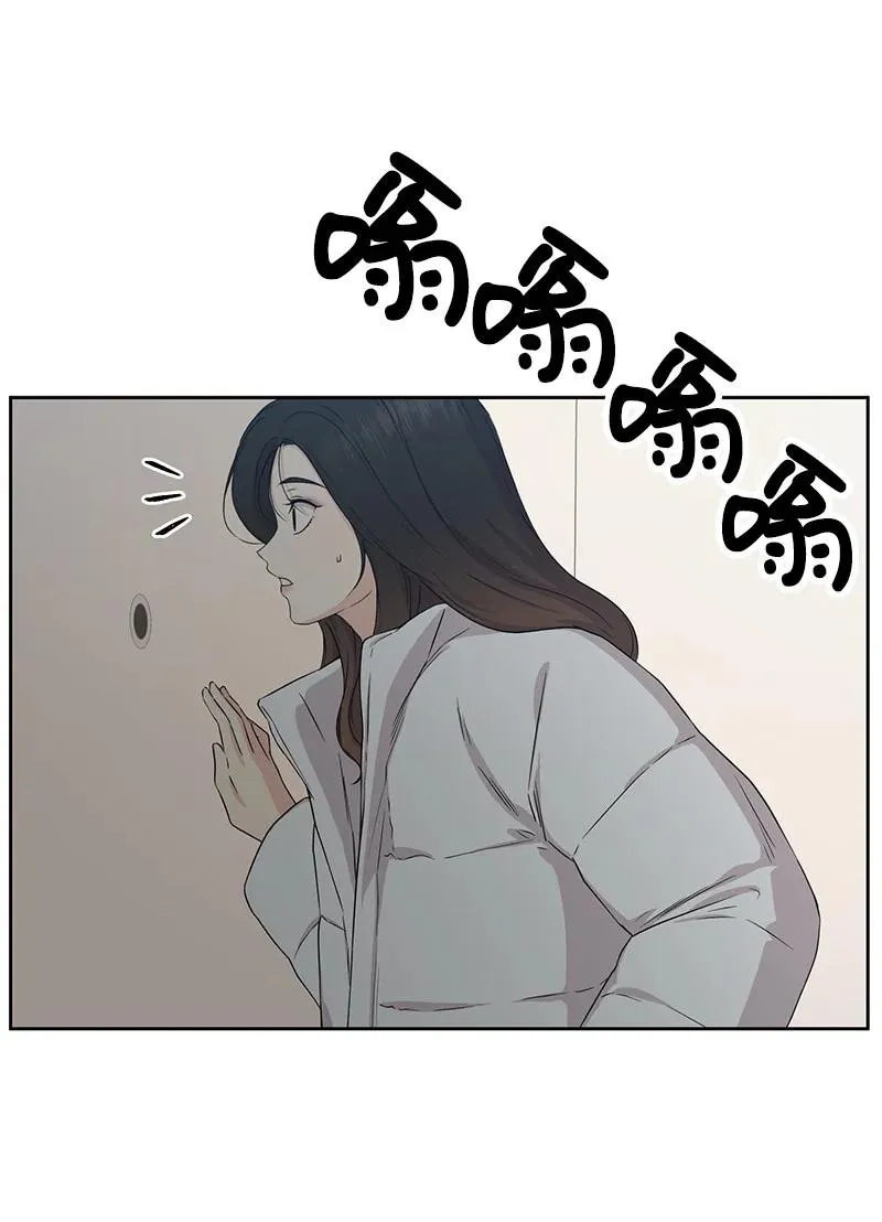 83 公平竞争 第6页