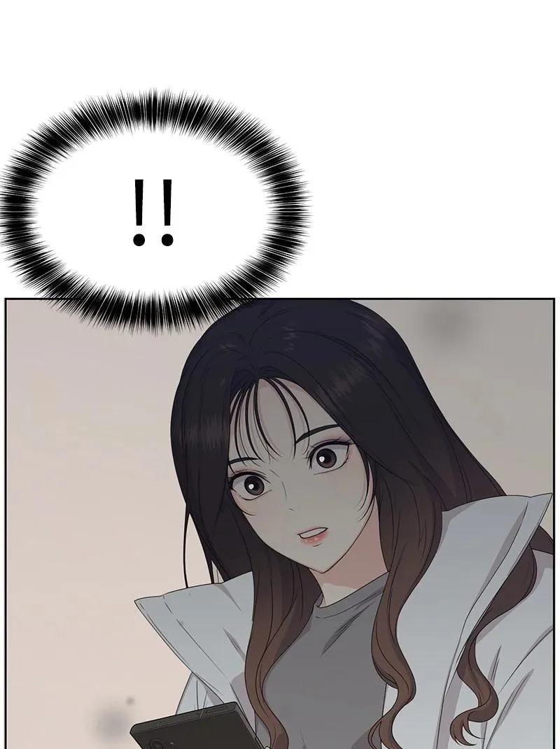 83 公平竞争 第8页