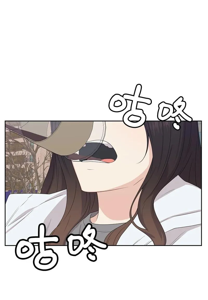 83 公平竞争 第15页