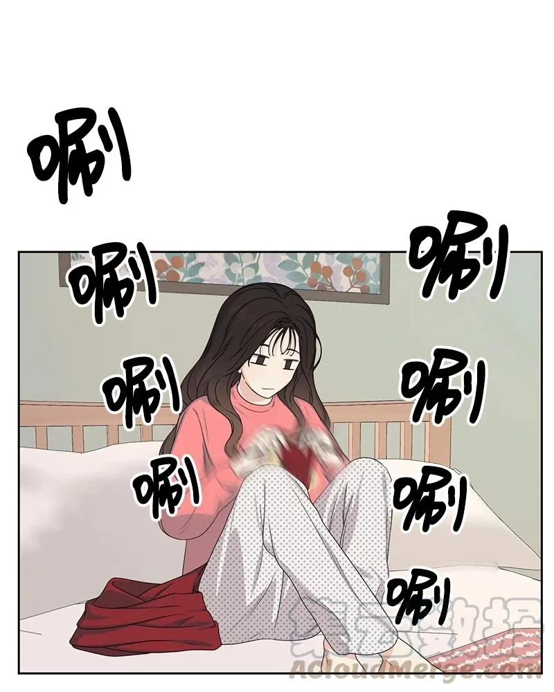 83 公平竞争 第22页