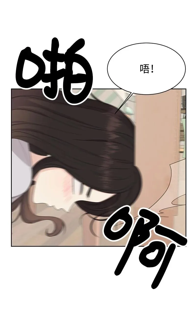 83 公平竞争 第26页
