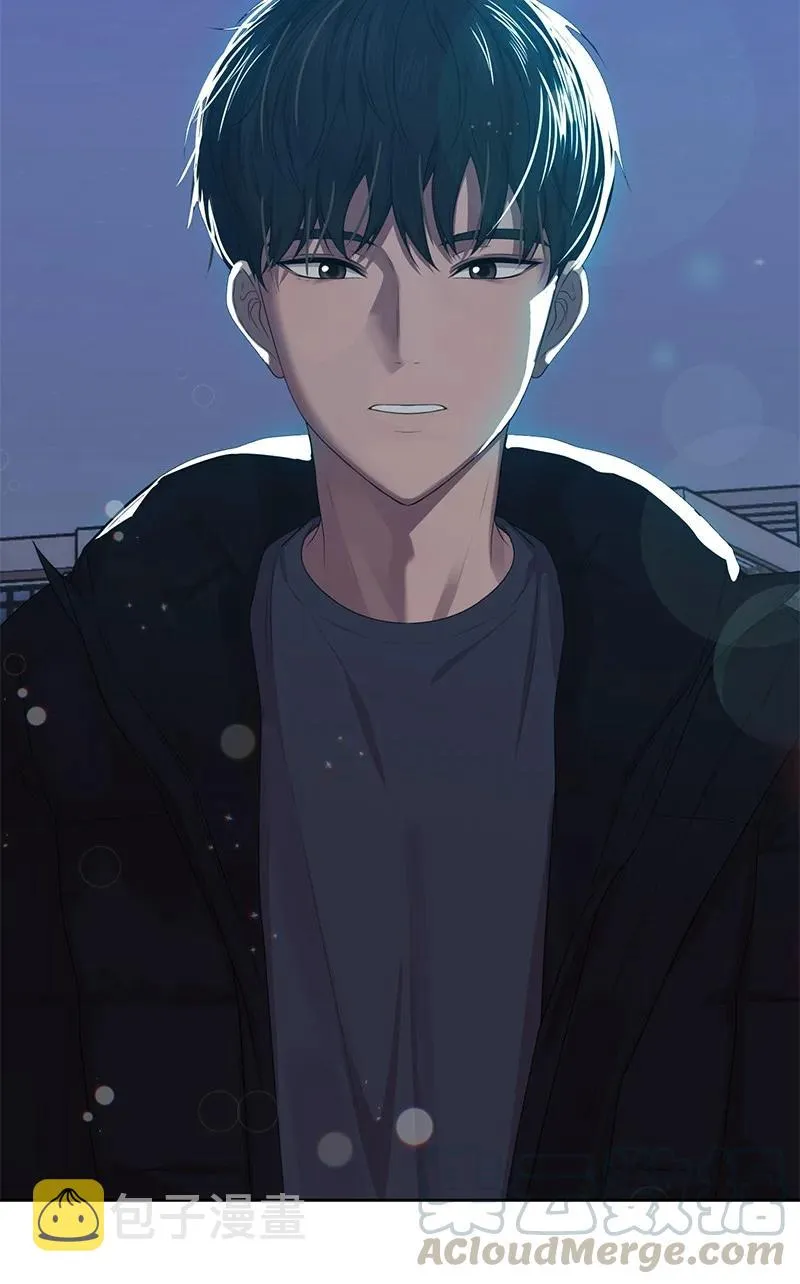 83 公平竞争 第67页