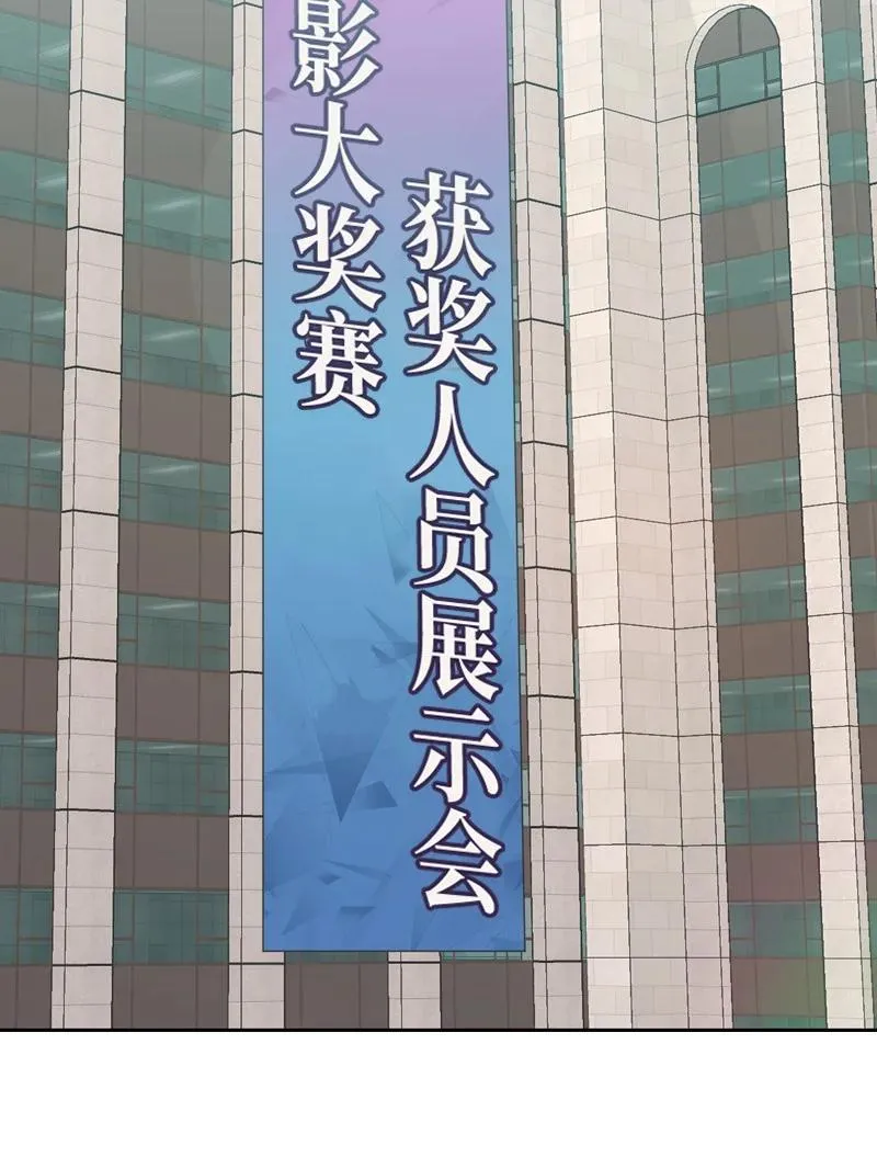 81 打击 第56页