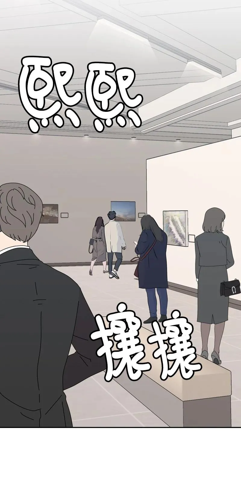 81 打击 第60页