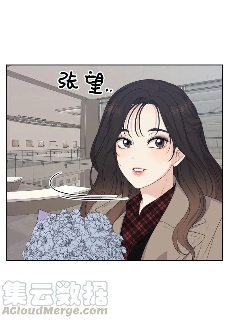 81 打击 第61页