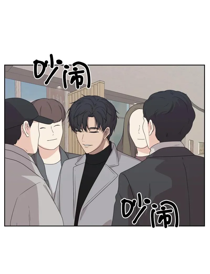 81 打击 第62页