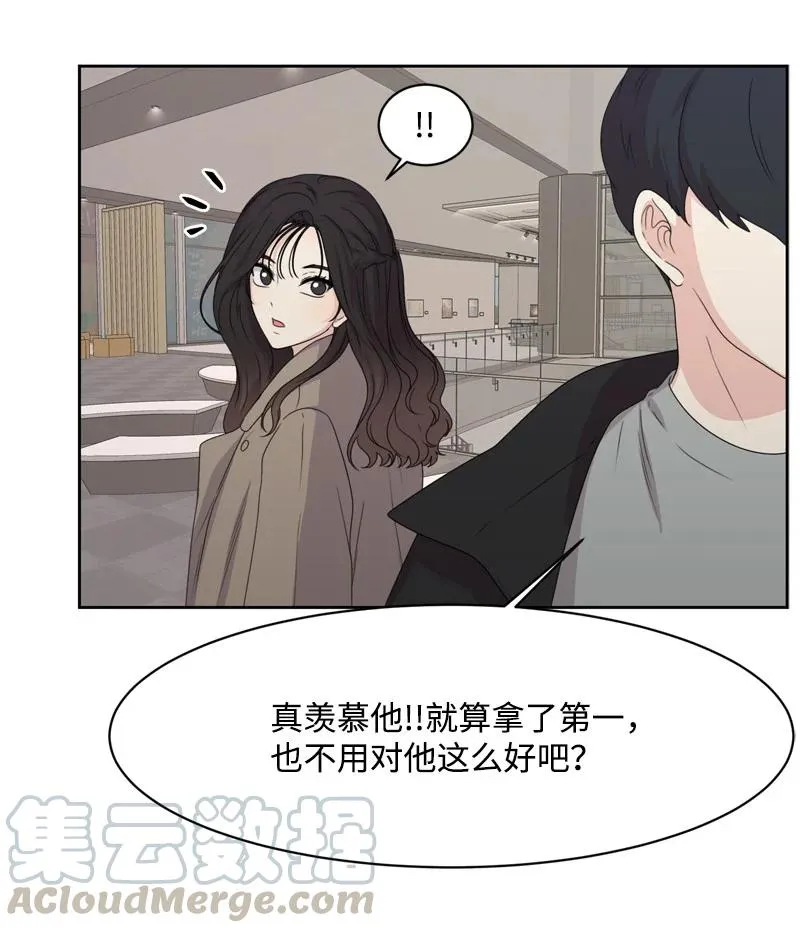 81 打击 第64页