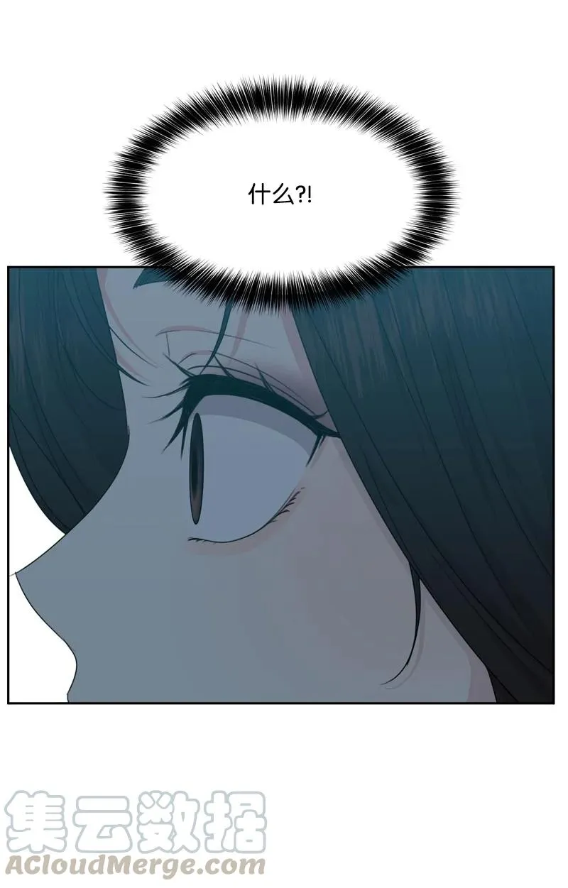 81 打击 第67页
