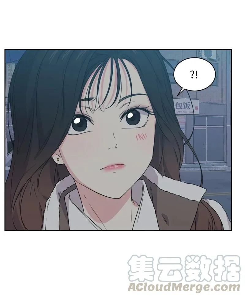 74 巨大的诱惑 第13页