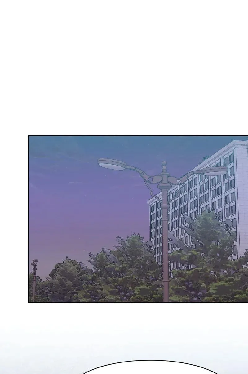 73 高三综合症 第53页