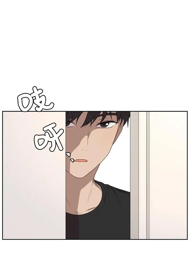71 送别会 第50页
