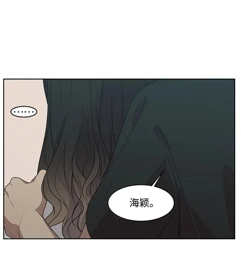 71 送别会 第59页