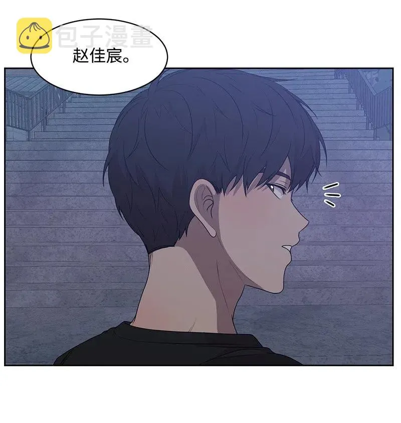 71 送别会 第68页