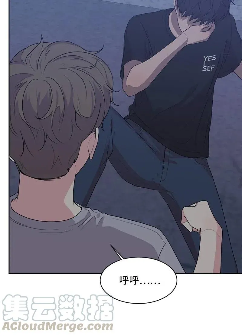 71 送别会 第70页
