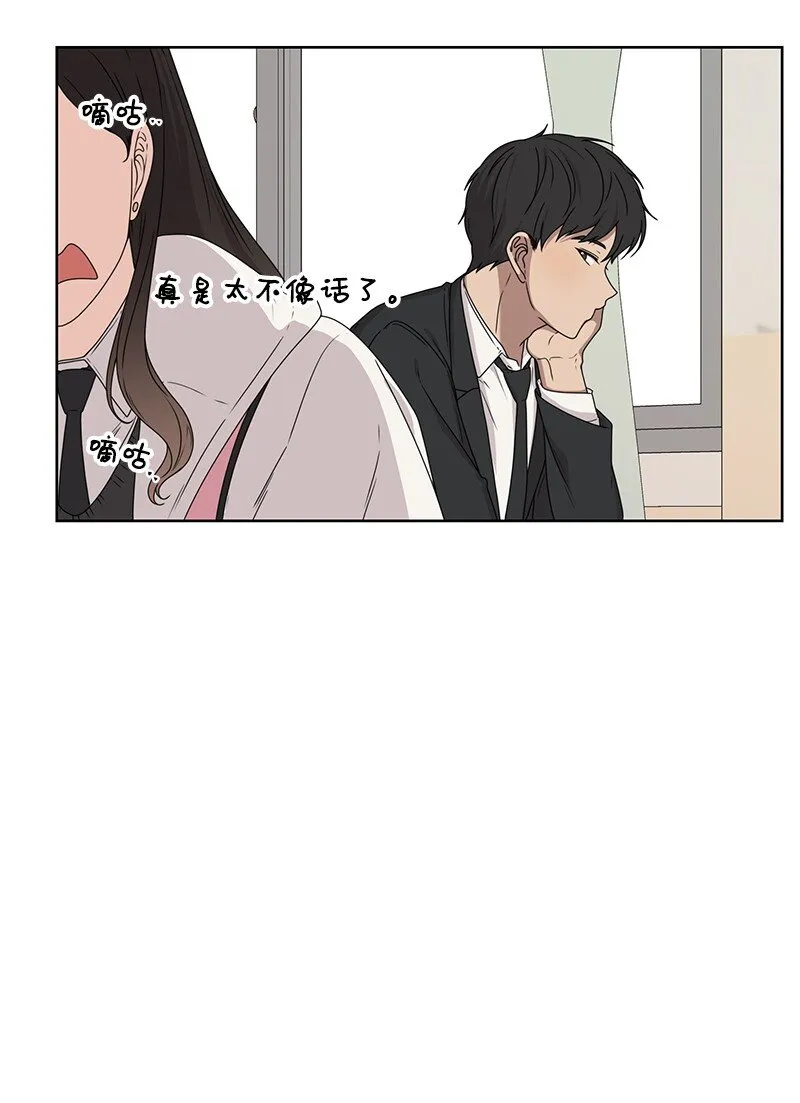 06 阴影 第26页