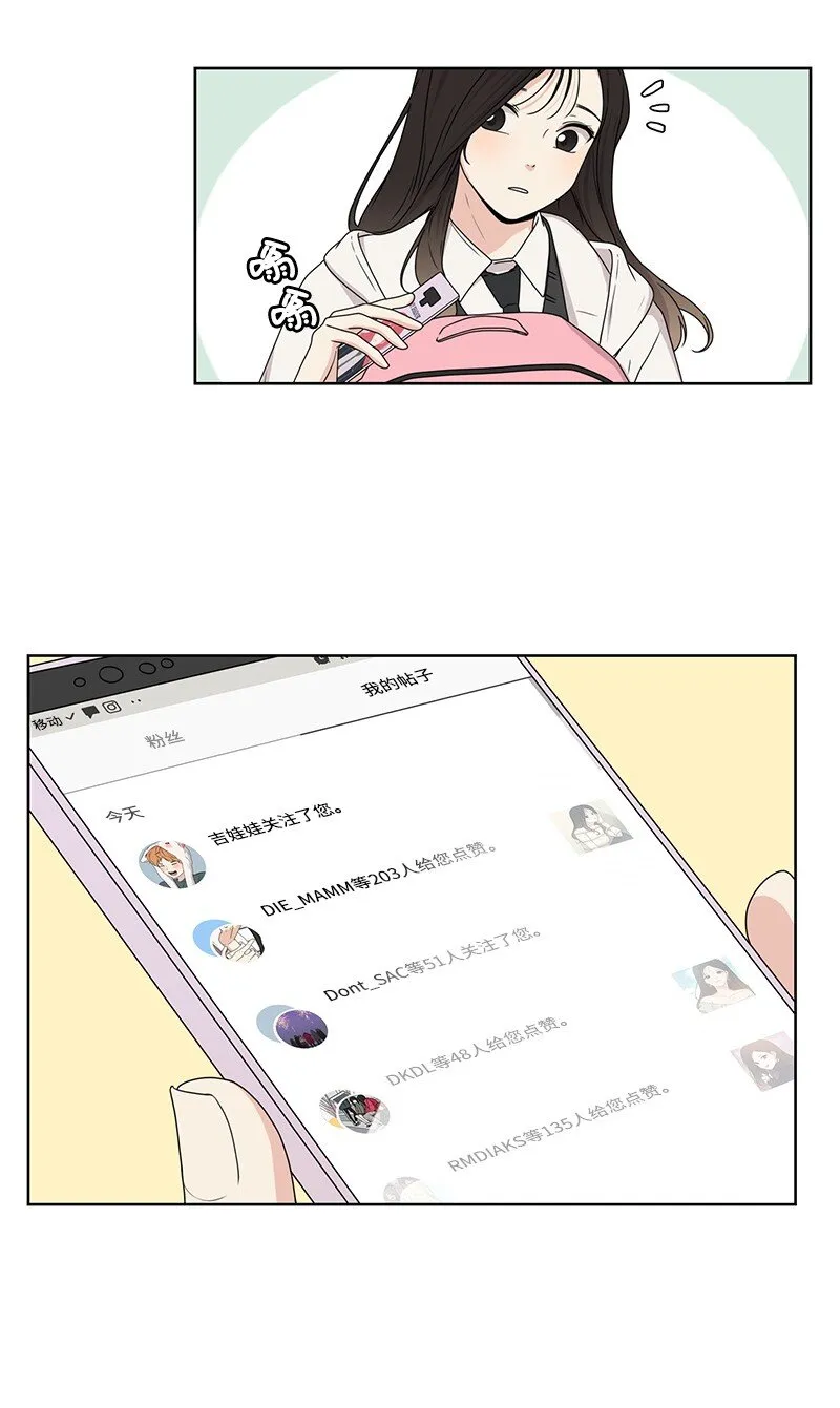 06 阴影 第31页