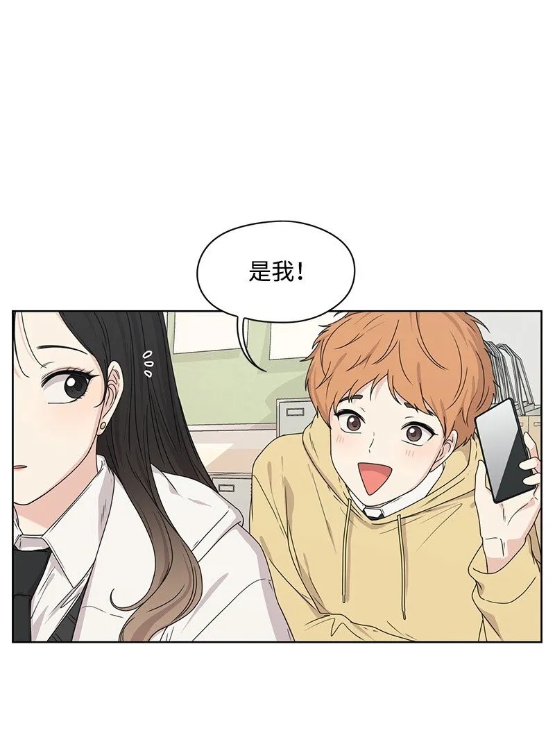 06 阴影 第32页