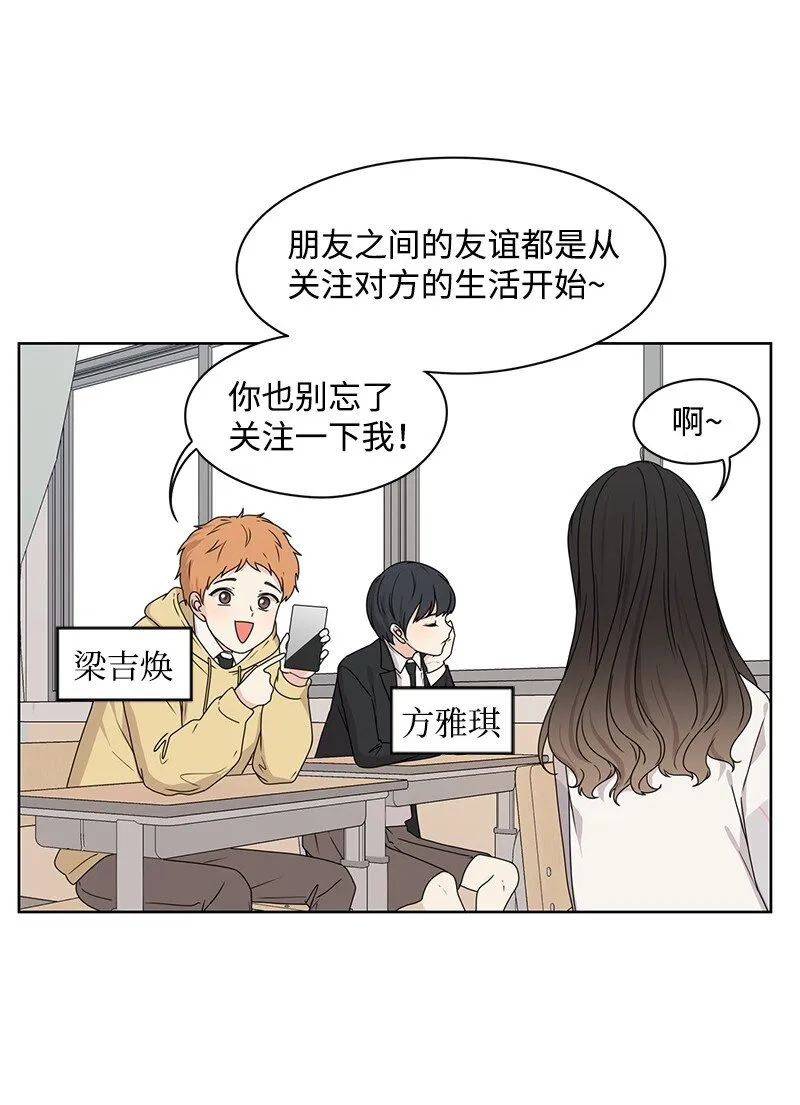 06 阴影 第33页