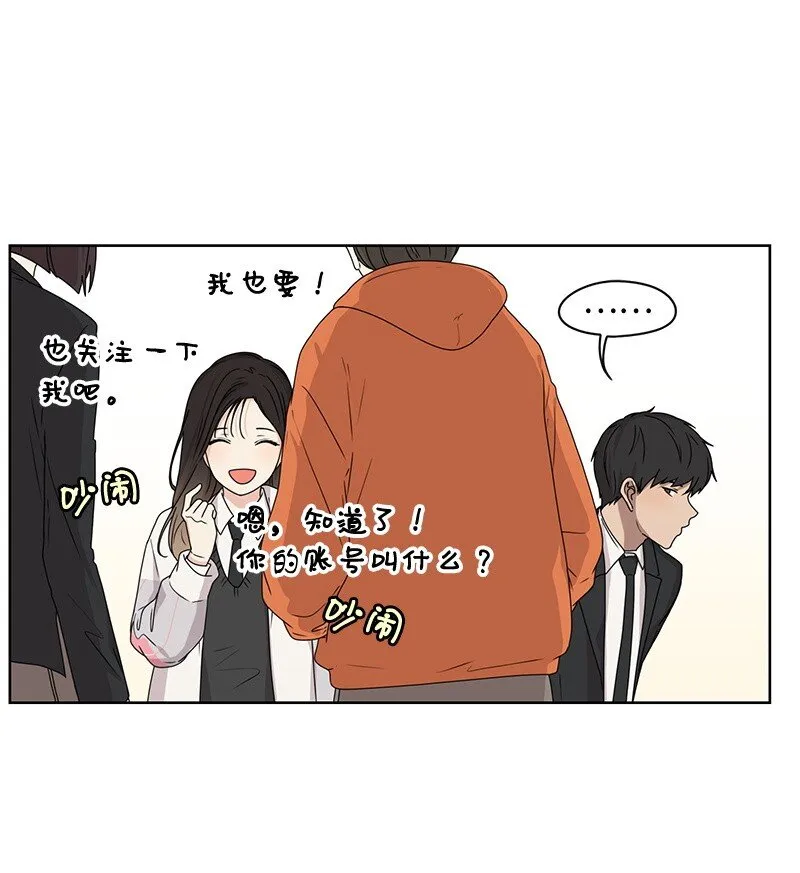 06 阴影 第36页