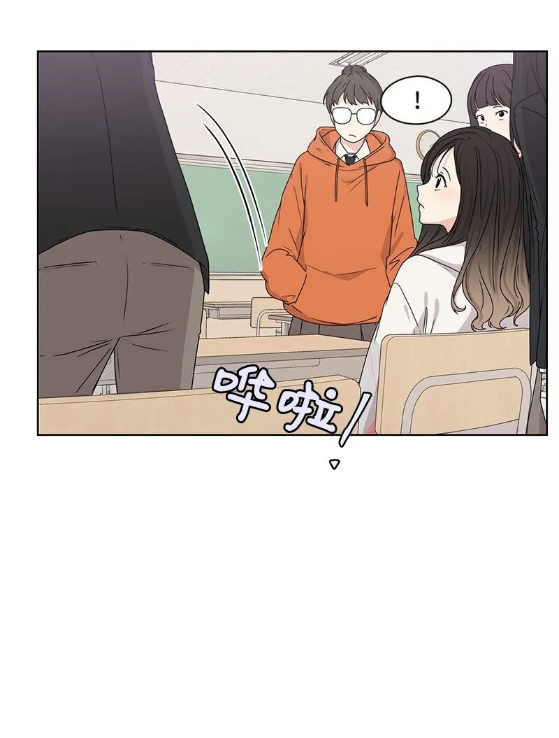 06 阴影 第37页