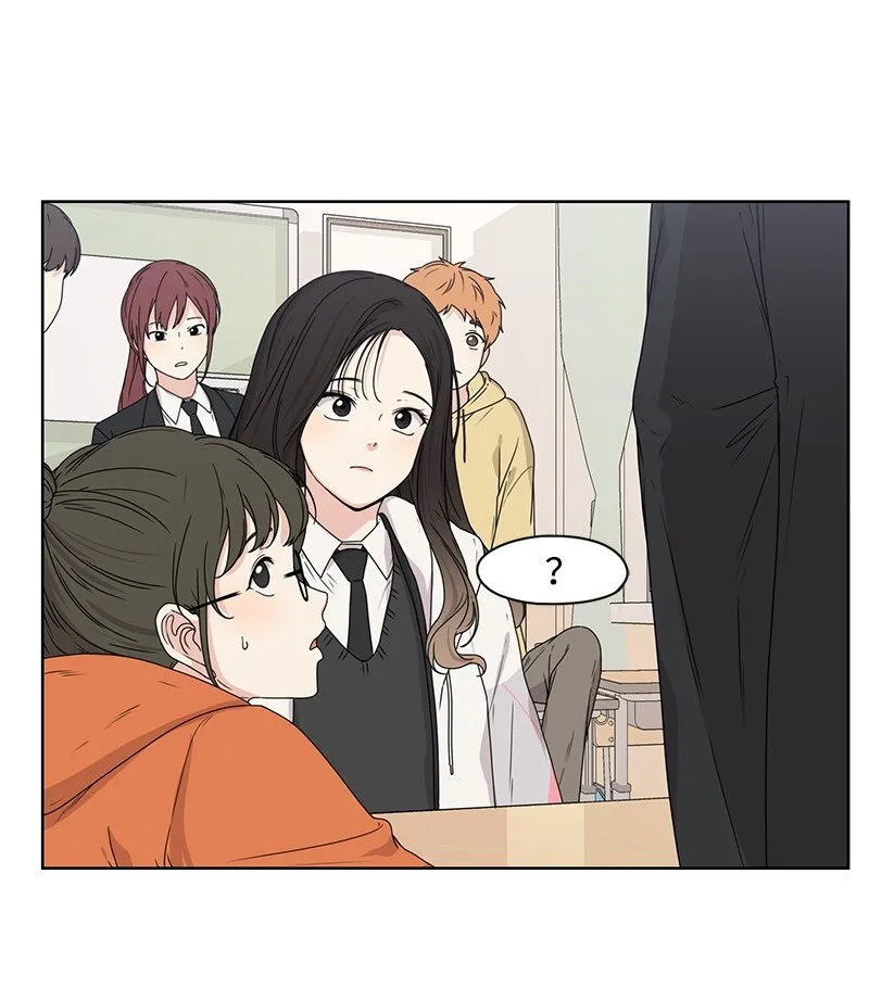07 我的真命天子 第2页