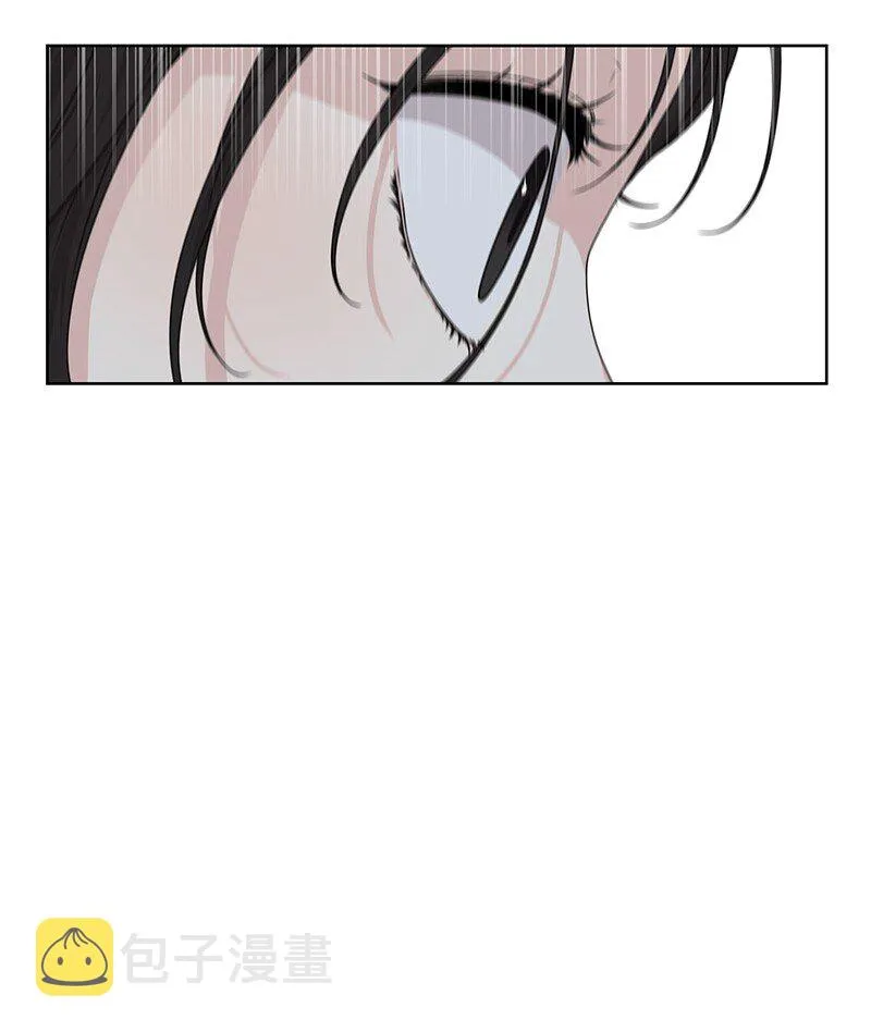 07 我的真命天子 第9页