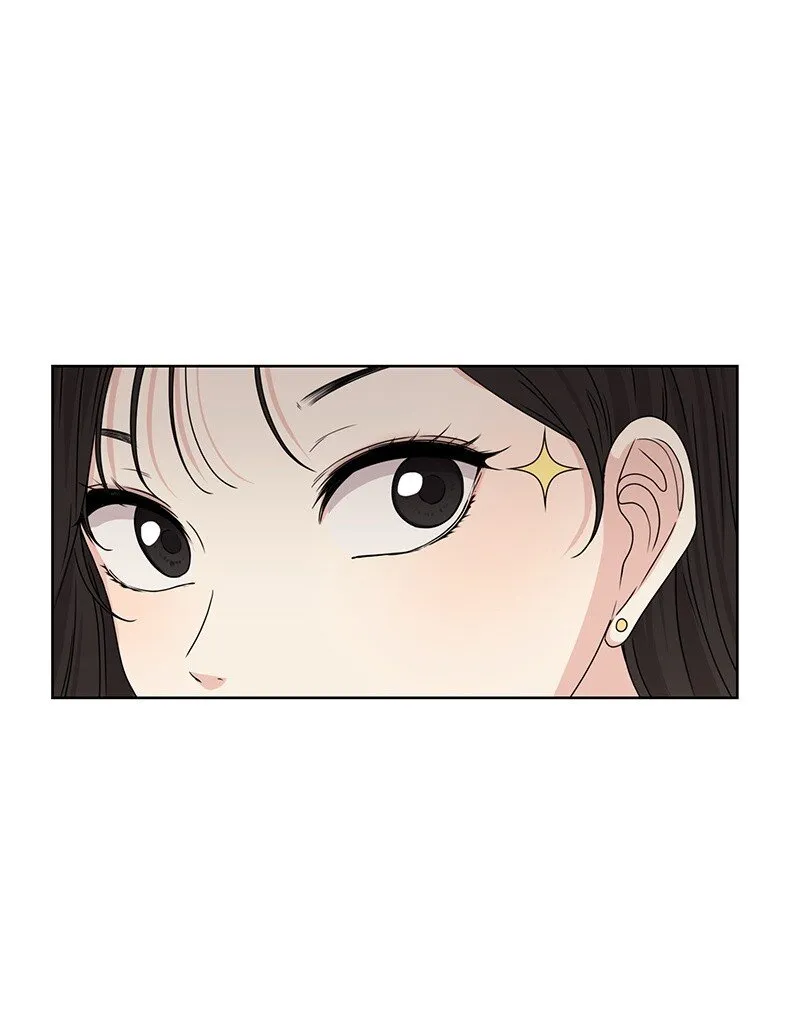07 我的真命天子 第29页