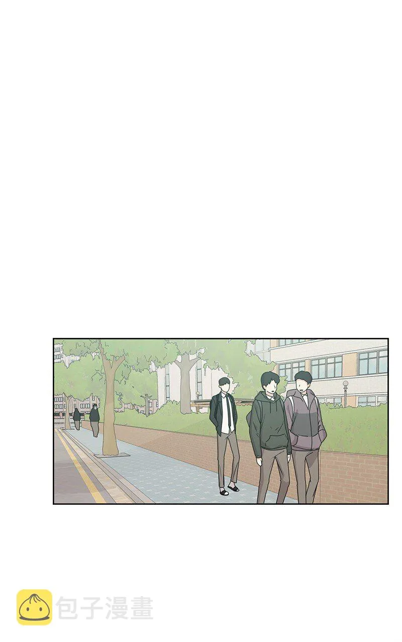 07 我的真命天子 第39页