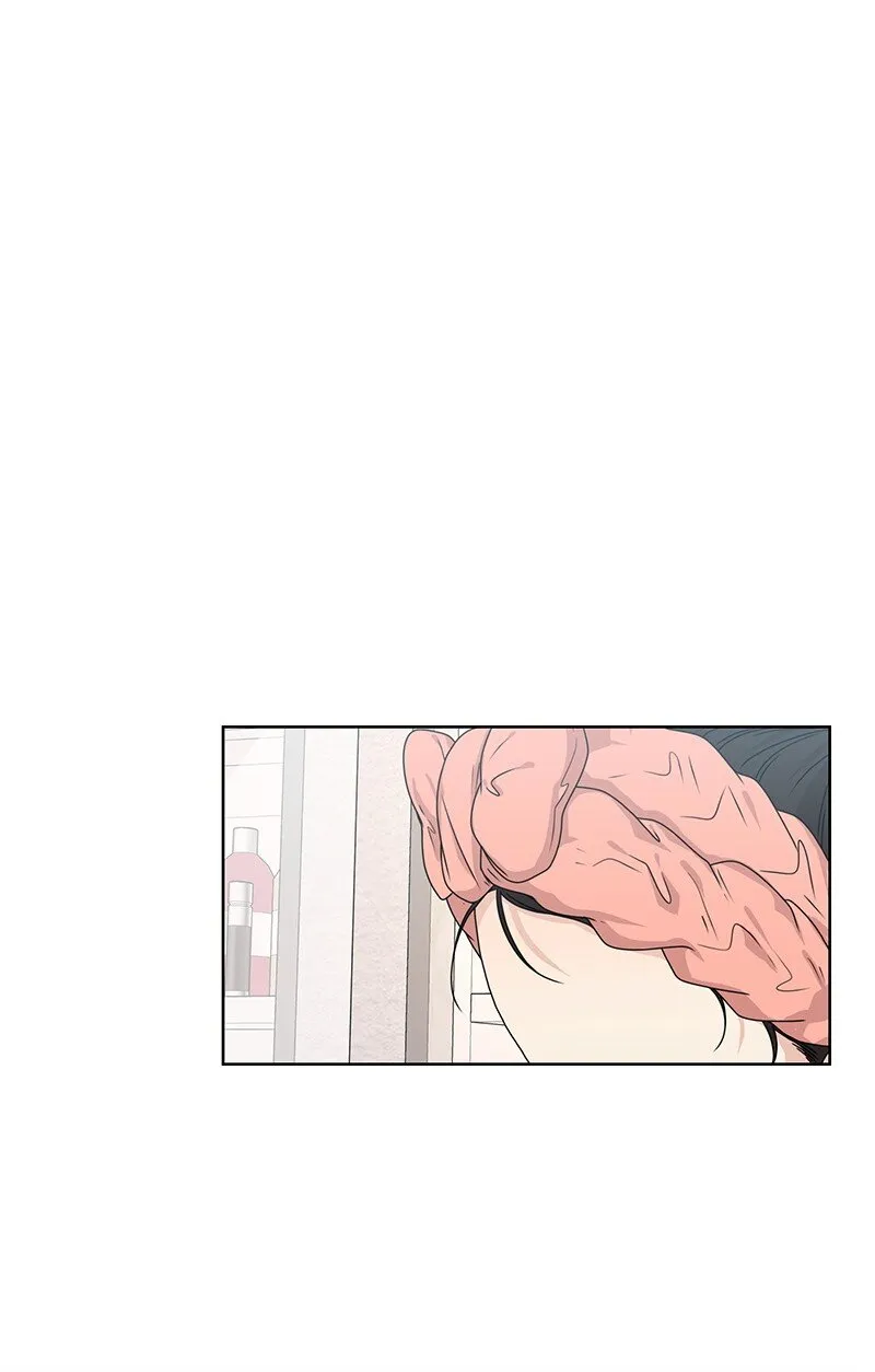 07 我的真命天子 第57页