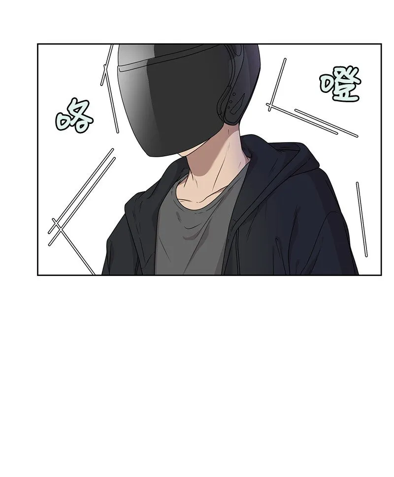 07 我的真命天子 第62页