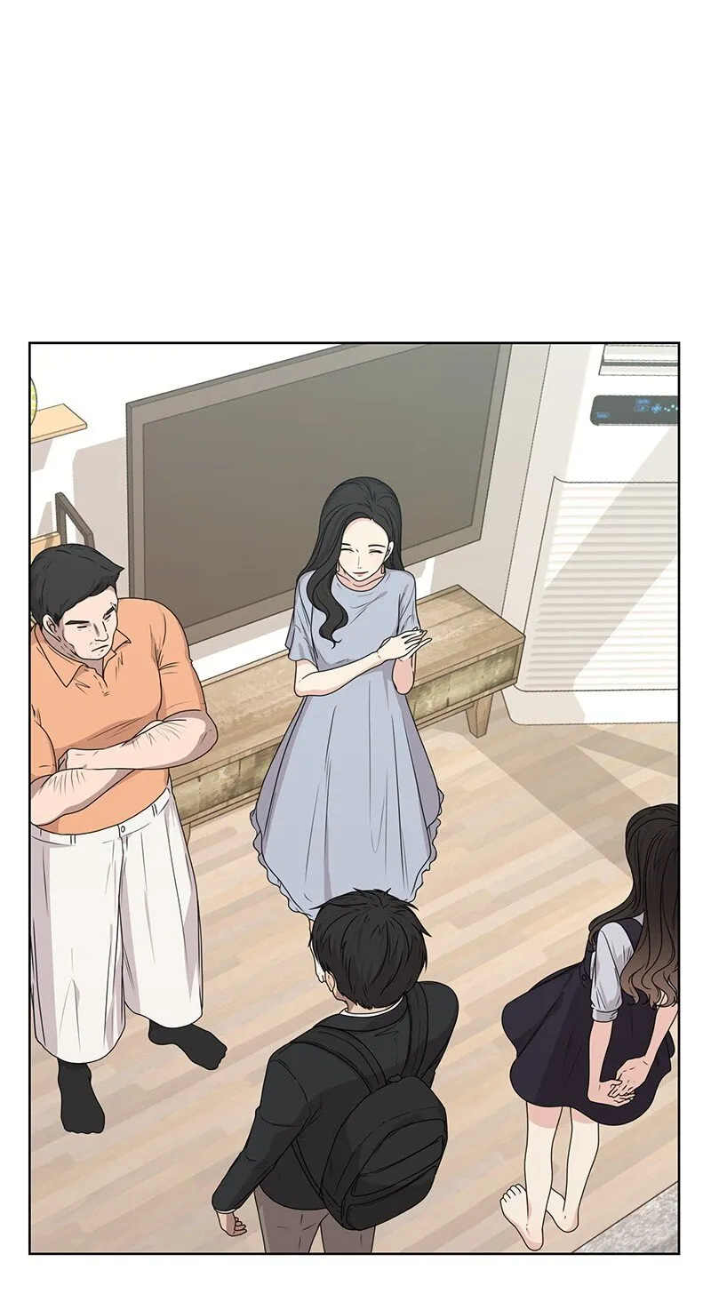 13 被见家长 第23页