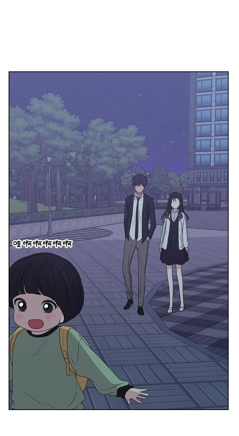 13 被见家长 第62页