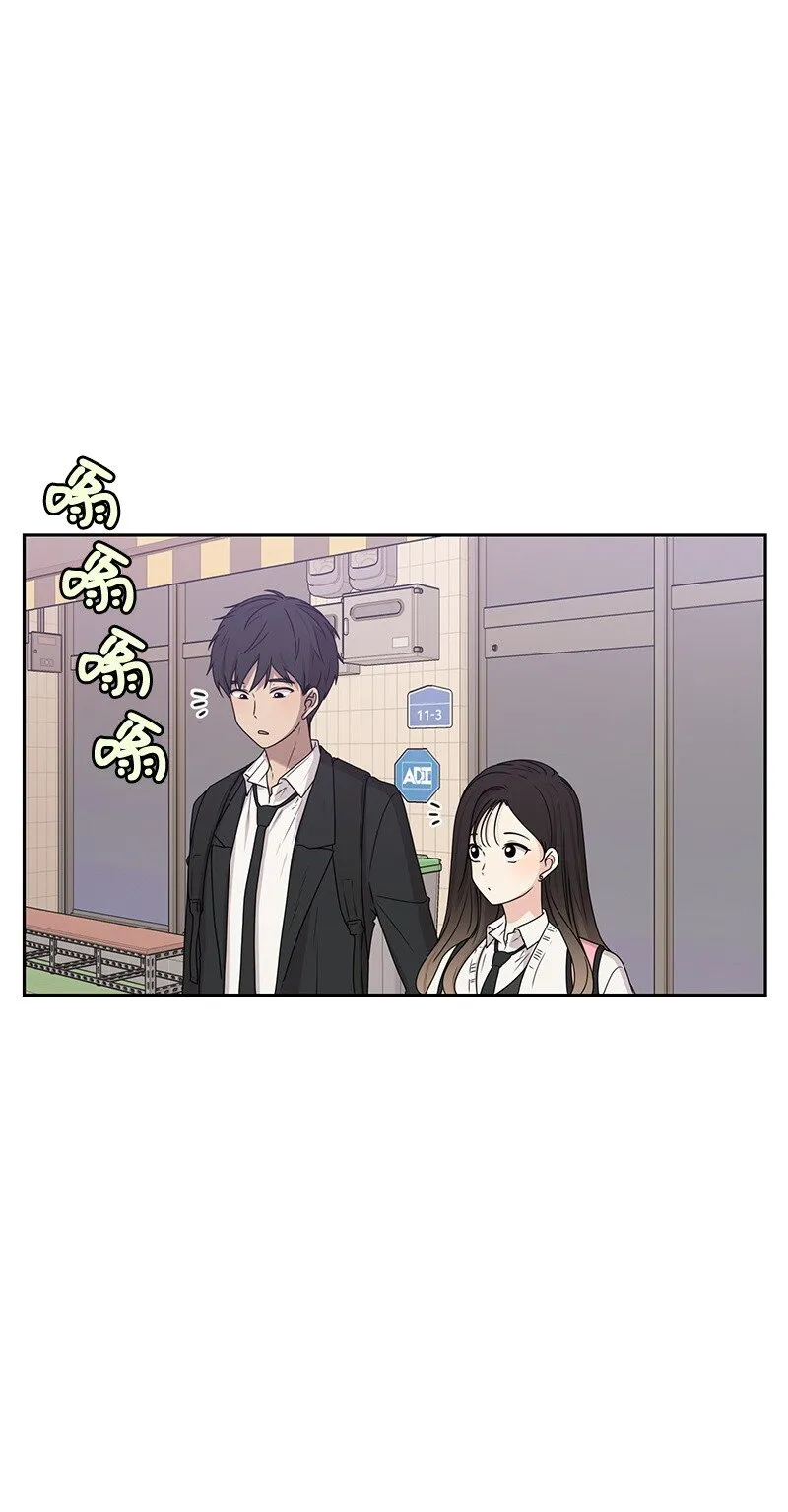 15 单亲哥哥 第6页