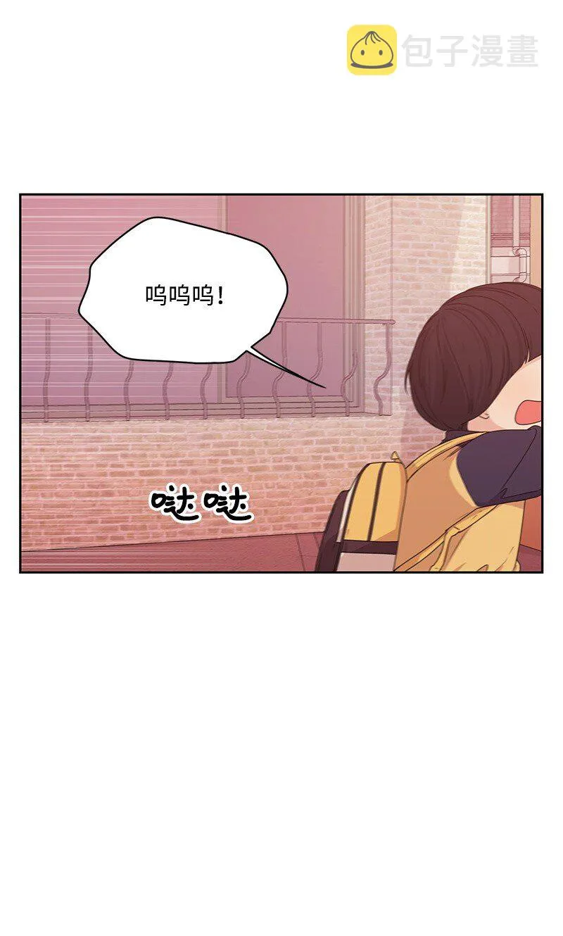 15 单亲哥哥 第18页