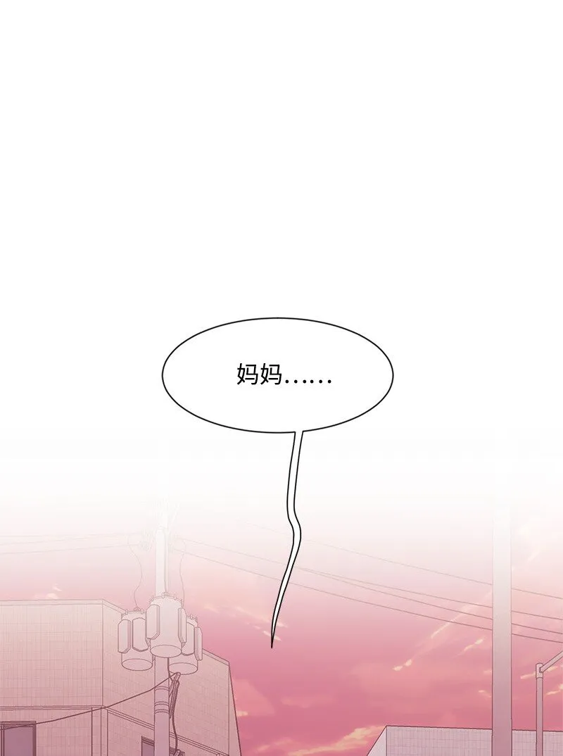 15 单亲哥哥 第24页